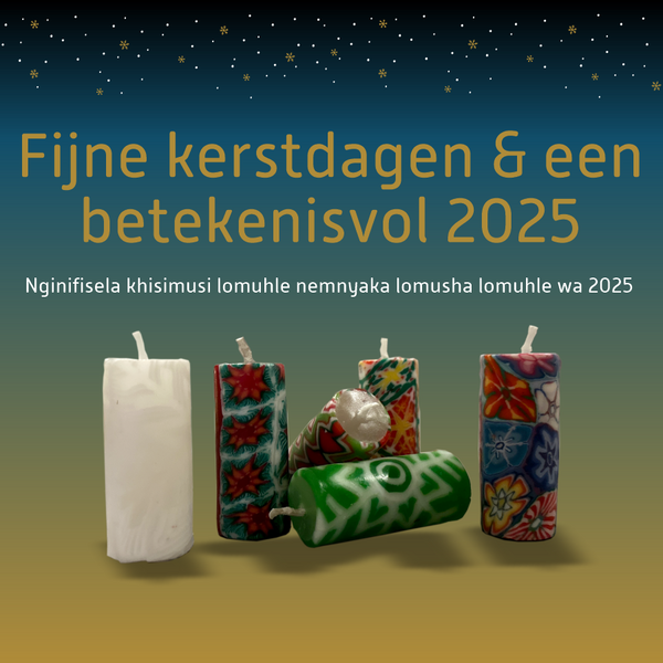 sdm-kerst-2024